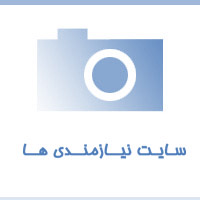 راهنمای جامع

⭐️ راهنمای جامع طراحی دکوراسیون اداری شیک 🏢: با هیرادانا دفتر کارتان را متحول کنید!
